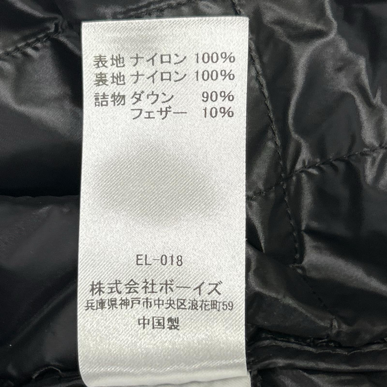 DANTON ダントン ブラック ナイロン ノーカラー ダウンジャケット ジャケット