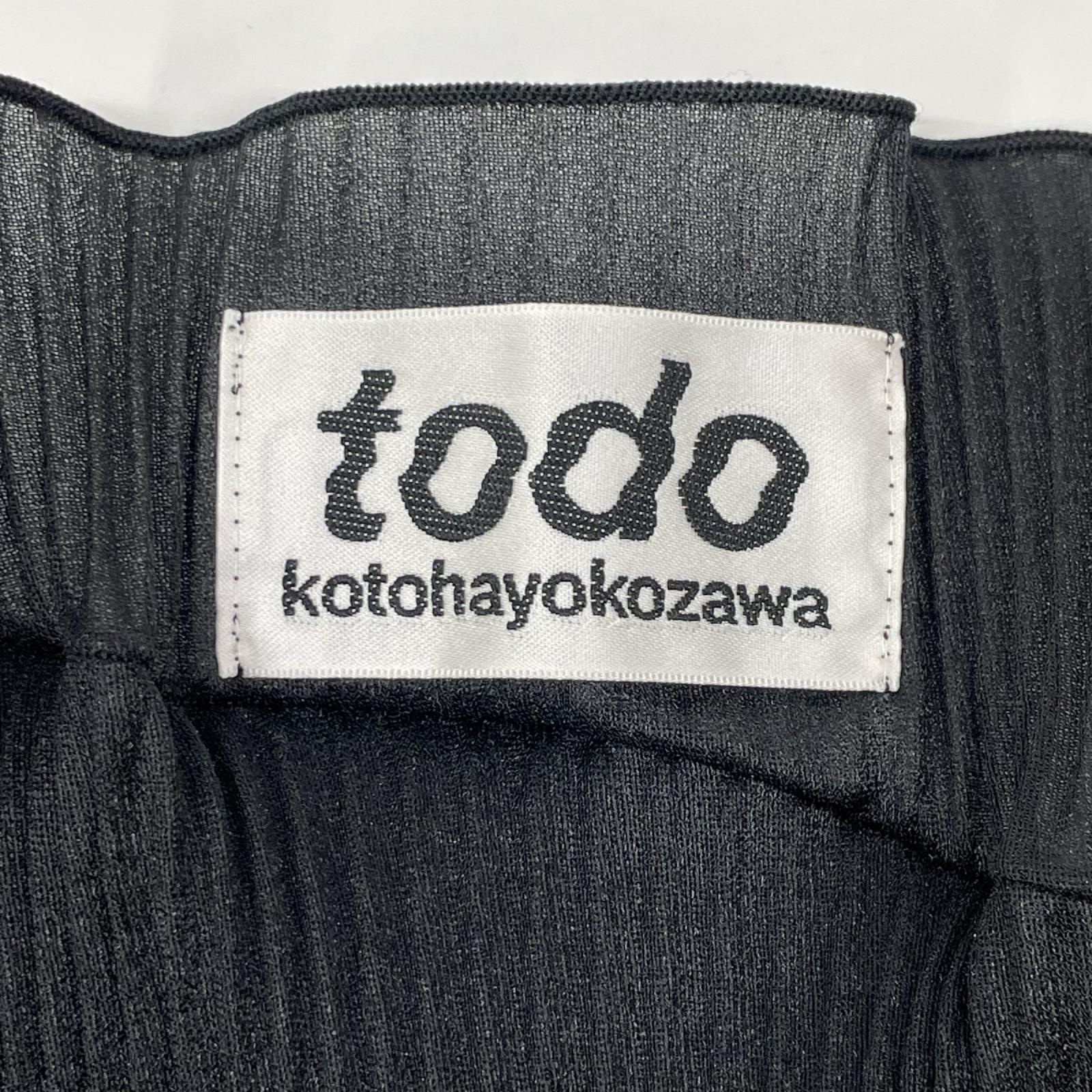 todo kotohayokozawa トゥードゥー コトハヨコザワ ブラック wave camisole プリーツデザインキャミソール ビスチェ トップス
