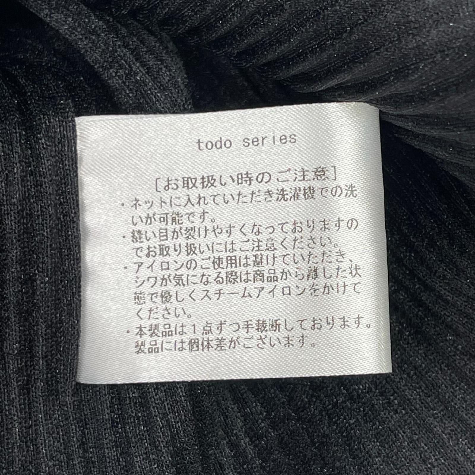 todo kotohayokozawa トゥードゥー コトハヨコザワ ブラック wave camisole プリーツデザインキャミソール ビスチェ トップス
