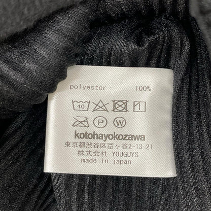 todo kotohayokozawa トゥードゥー コトハヨコザワ ブラック wave camisole プリーツデザインキャミソール ビスチェ トップス