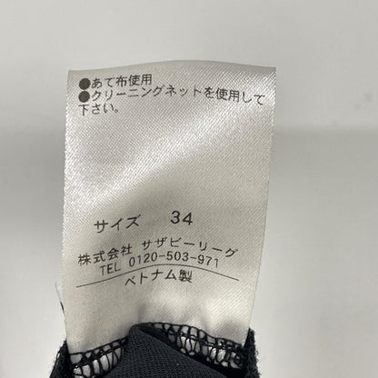 COLUMN コラム 24SS ブラック ボリュームデザインパンツ ボトムス
