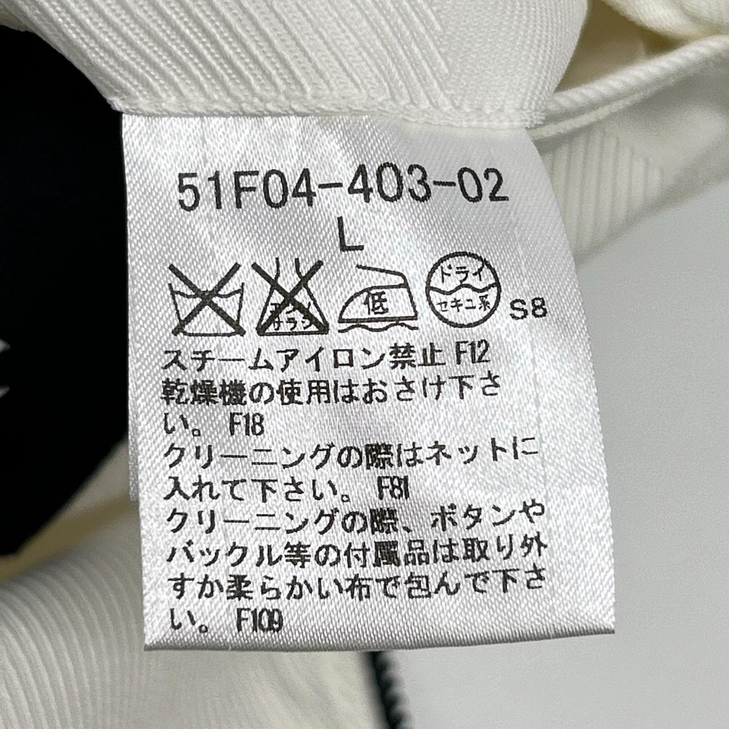 BLACK LABEL CRESTBRIDGE ブラックレーベルクレストブリッジ ホワイト 袖口ボタン ジップアップ ジャケット ジャケット