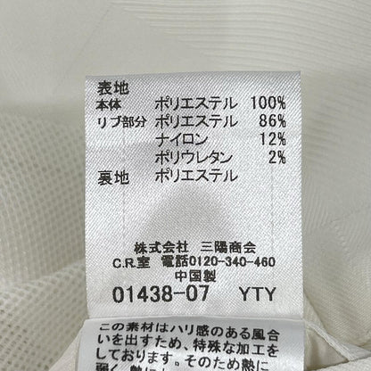 BLACK LABEL CRESTBRIDGE ブラックレーベルクレストブリッジ ホワイト 袖口ボタン ジップアップ ジャケット ジャケット