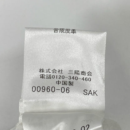 BLACK LABEL CRESTBRIDGE ブラックレーベルクレストブリッジ ホワイト チェック柄フード 長袖パーカー トップス