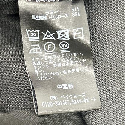 SLOBE IENA スローブイエナ ブラック ラミー Vネック ロングワンピース ワンピース