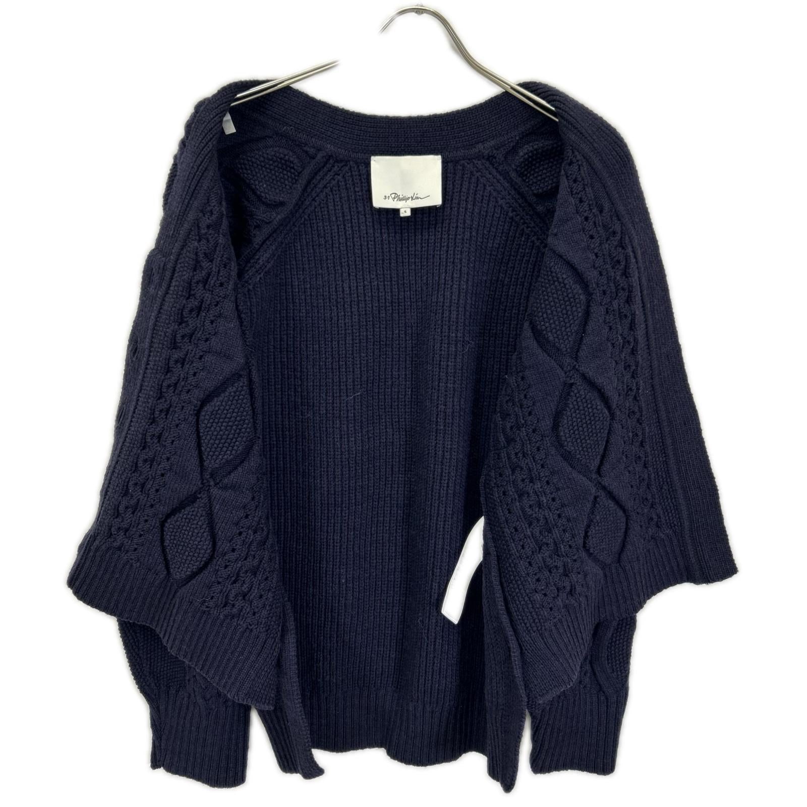 3.1 Phillip lim スリーワンフィリップリム ネイビー ウール ケーブルニット 比翼ボタン カーディガン トップス