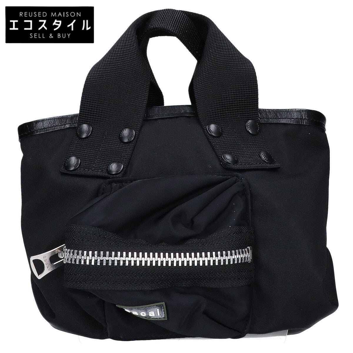 sacai サカイ 【美品/25年製】25-0936S Pocket Tote Bag Small ポケット トートバッグ