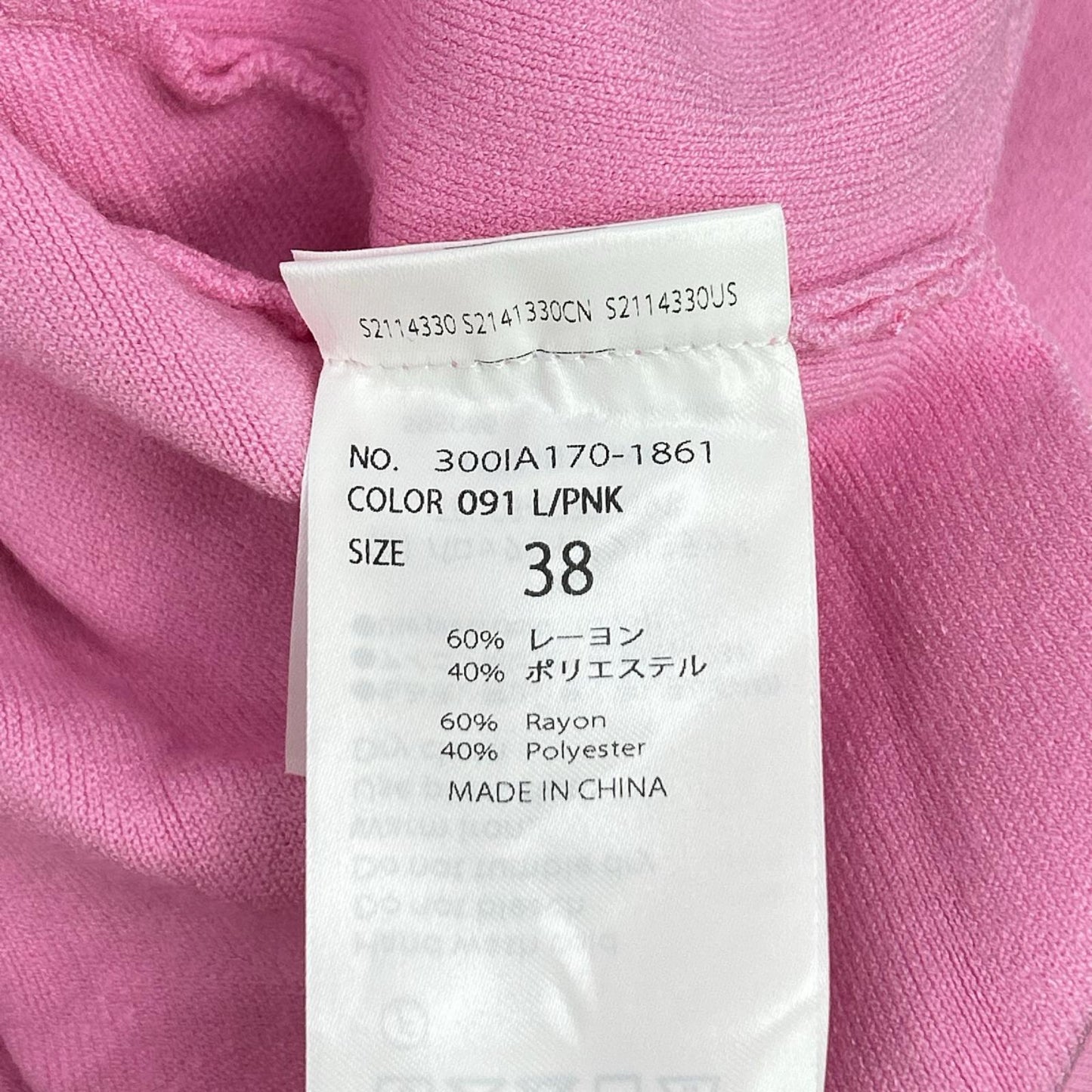 ENFOLD エンフォルド 25AW 300IA170-1861 ピンク レーヨン混 CROPPED HOODED PULLOVER トップス