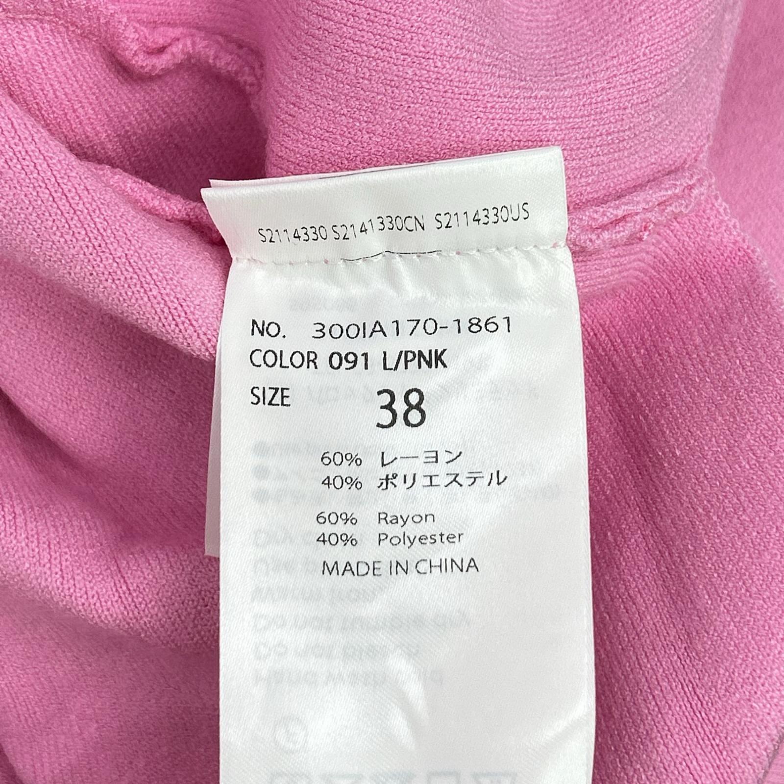 ENFOLD エンフォルド 25AW 300IA170-1861 ピンク レーヨン混 CROPPED HOODED PULLOVER トップス