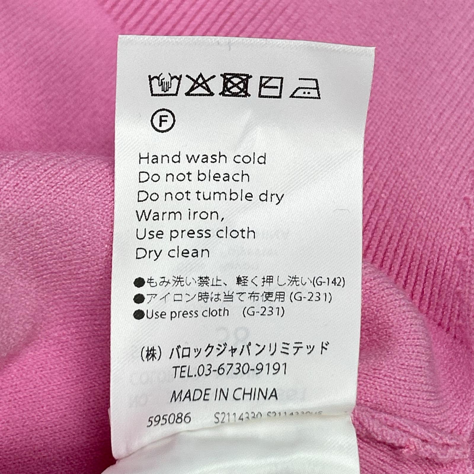 ENFOLD エンフォルド 25AW 300IA170-1861 ピンク レーヨン混 CROPPED HOODED PULLOVER トップス