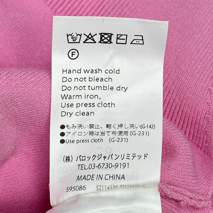 ENFOLD エンフォルド 25AW 300IA170-1861 ピンク レーヨン混 CROPPED HOODED PULLOVER トップス