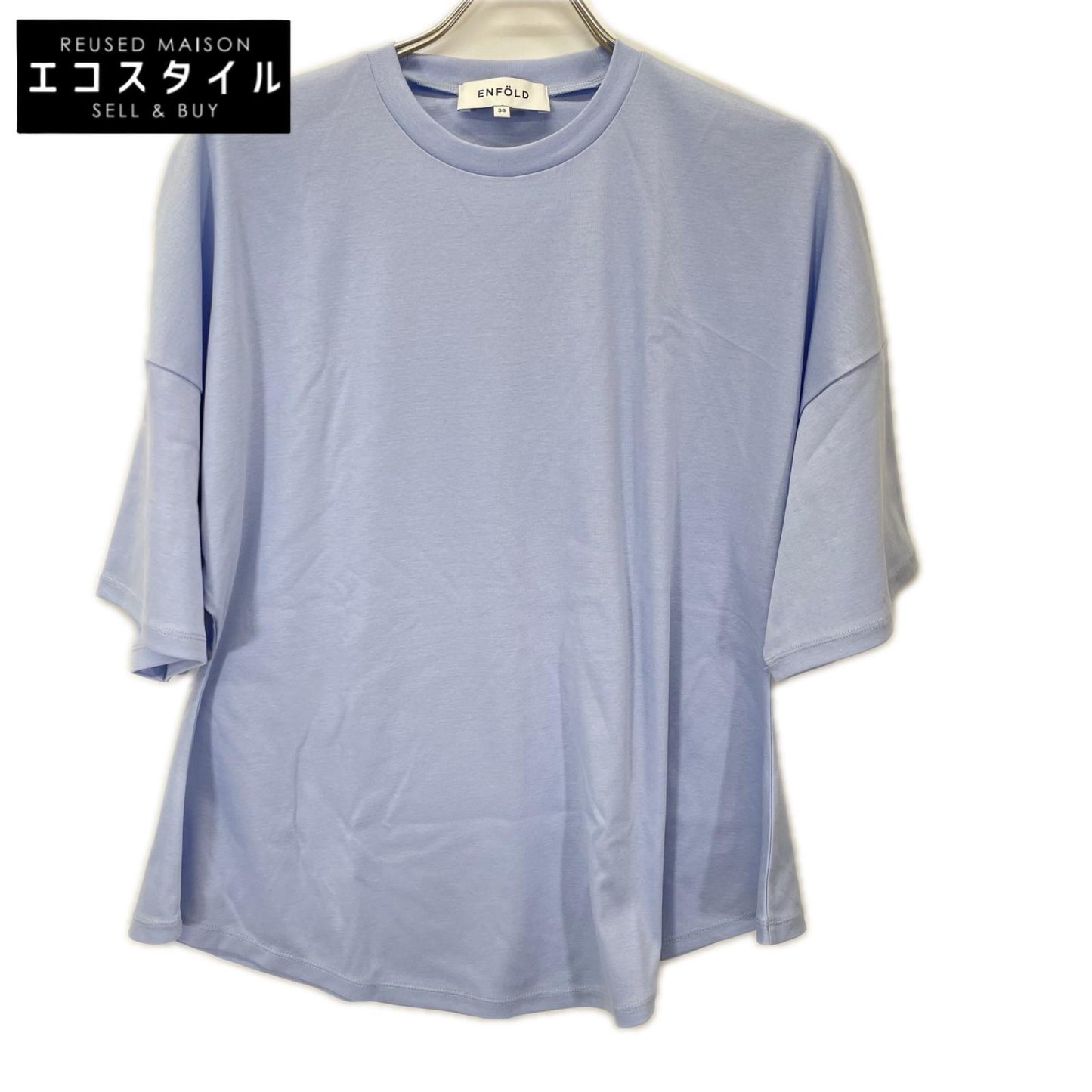 ENFOLD エンフォルド 26SS 300JS280-2171 ライトブルー コットン PEPLUM LOOSE T-SHIRT トップス