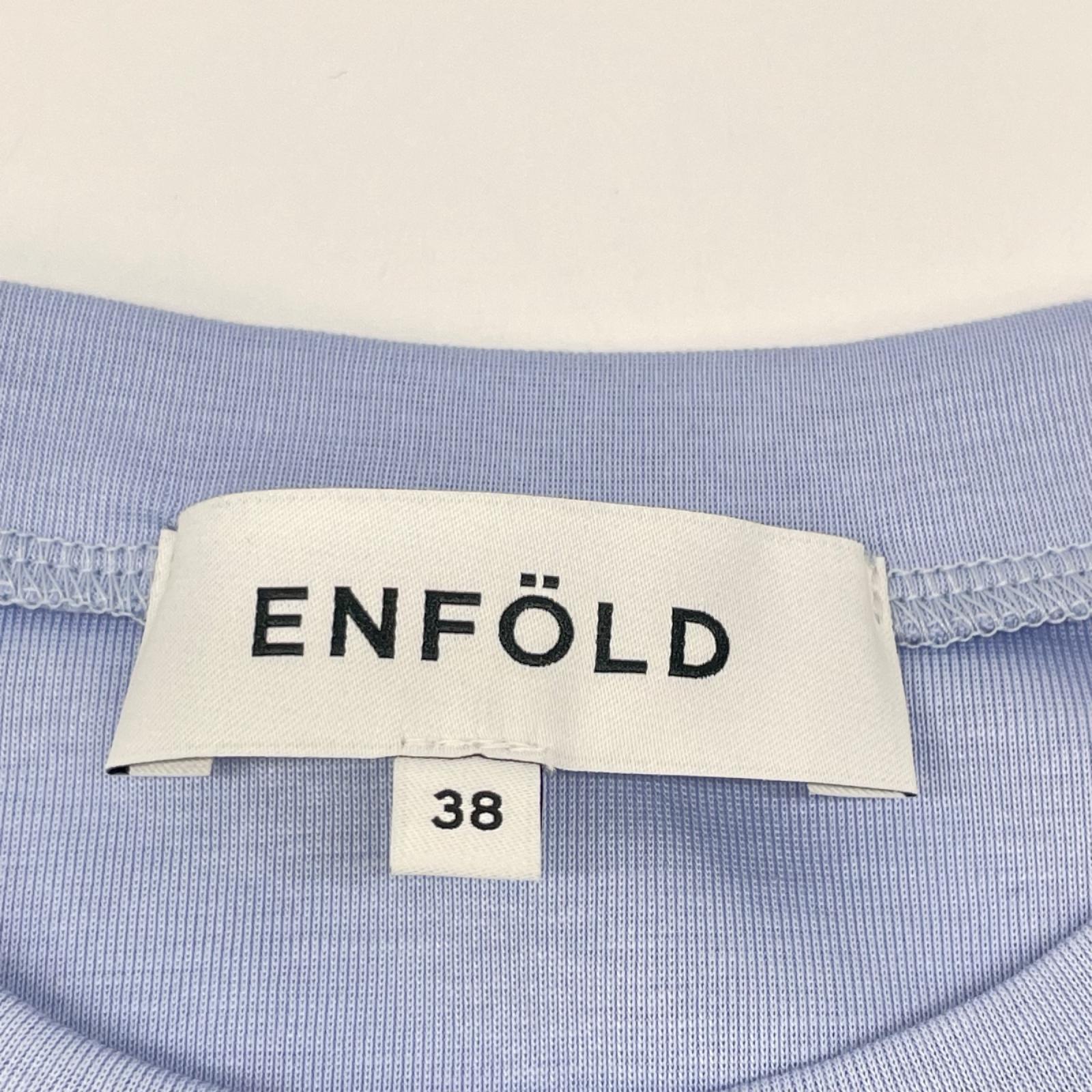 ENFOLD エンフォルド 26SS 300JS280-2171 ライトブルー コットン PEPLUM LOOSE T-SHIRT トップス