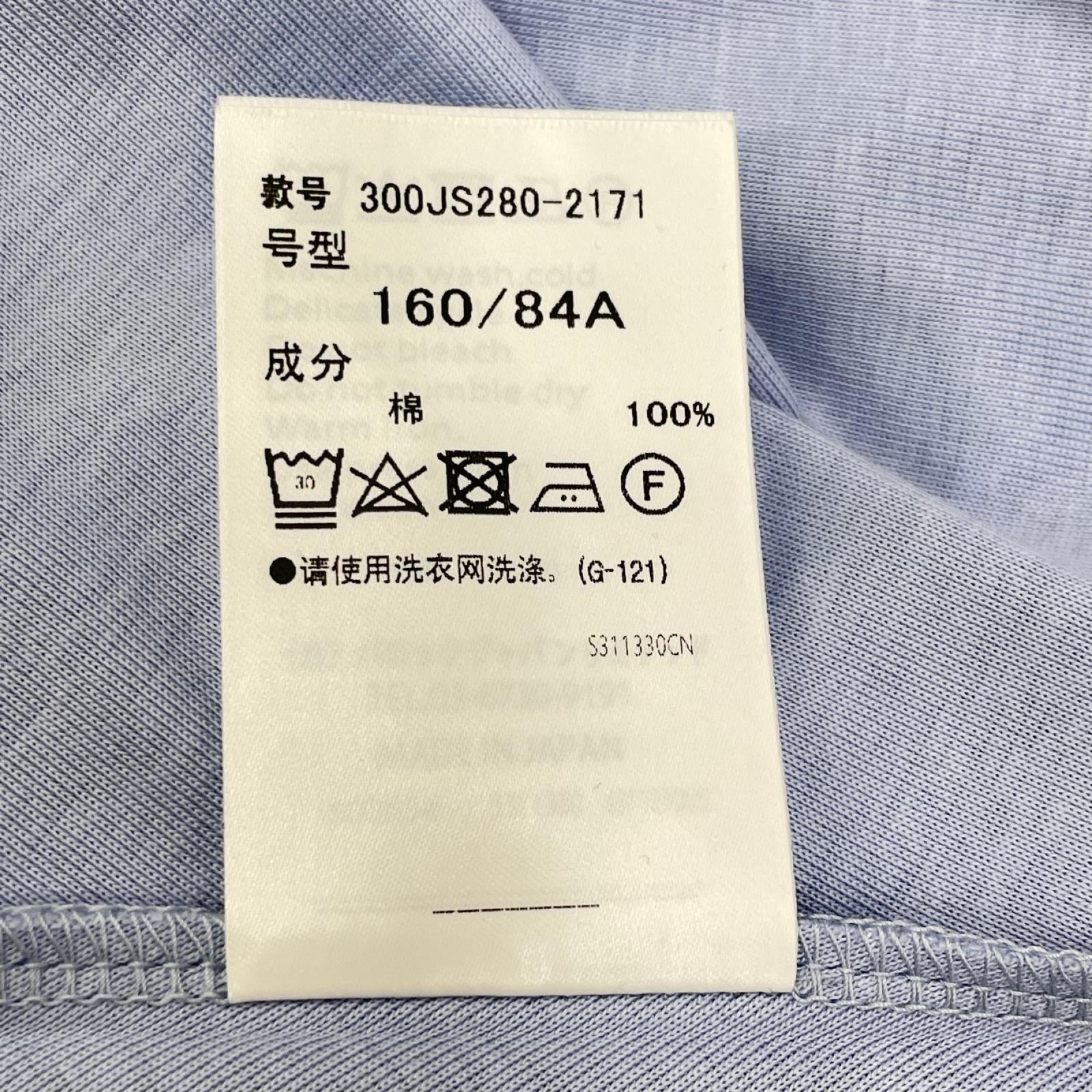 ENFOLD エンフォルド 26SS 300JS280-2171 ライトブルー コットン PEPLUM LOOSE T-SHIRT トップス