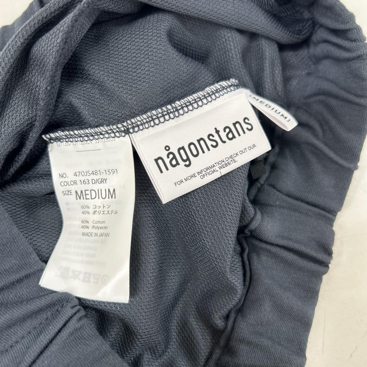 nagonstans ナゴンスタンス 26SS 470JS481-1591 ライトグレー コットン混 balloon pants ボトムス