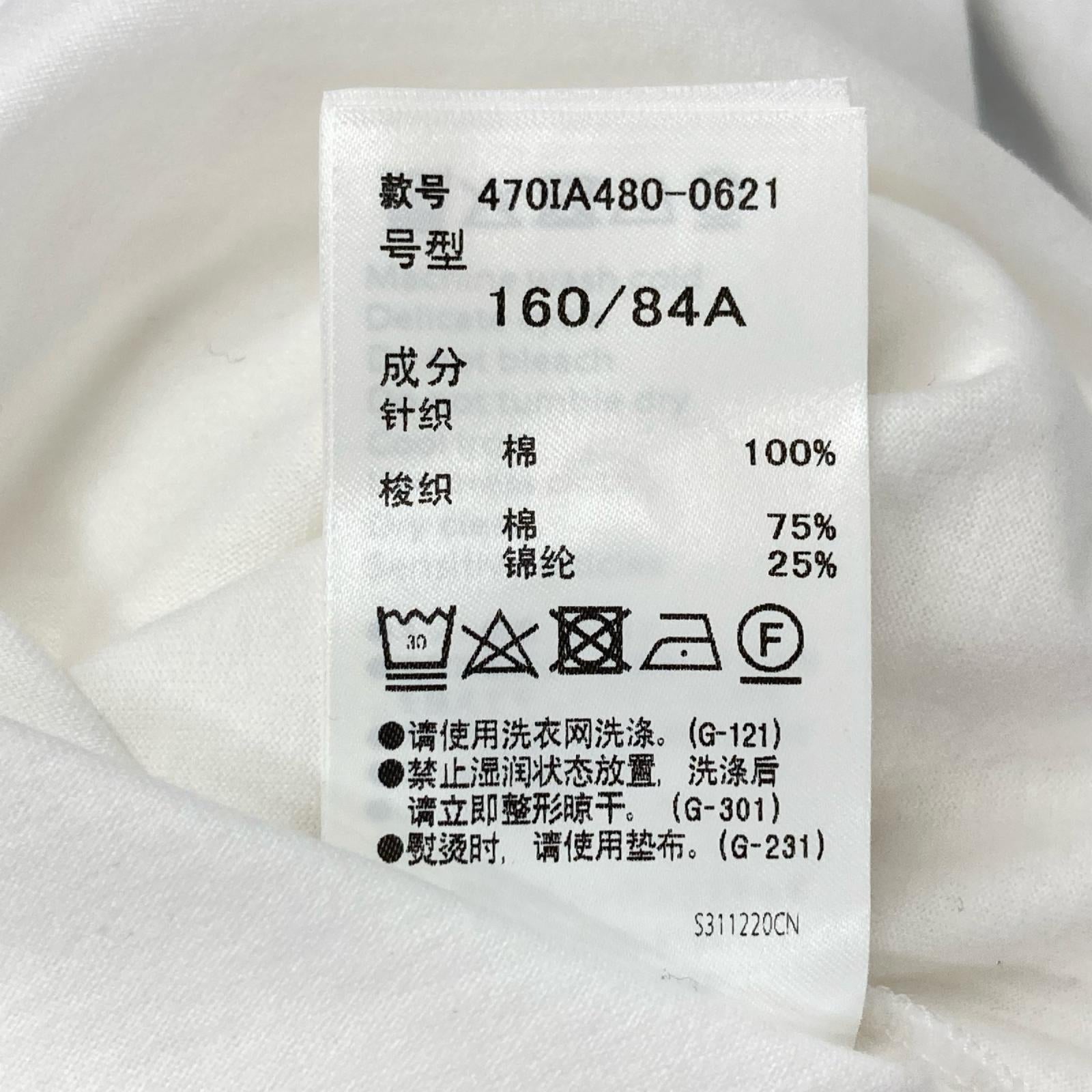 nagonstans ナゴンスタンス 25AW 470IA480-0621 ホワイト×ブルー コットン ストライプドッキング ロングスリーブカットソー トップス