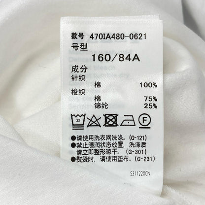nagonstans ナゴンスタンス 25AW 470IA480-0621 ホワイト×ブルー コットン ストライプドッキング ロングスリーブカットソー トップス