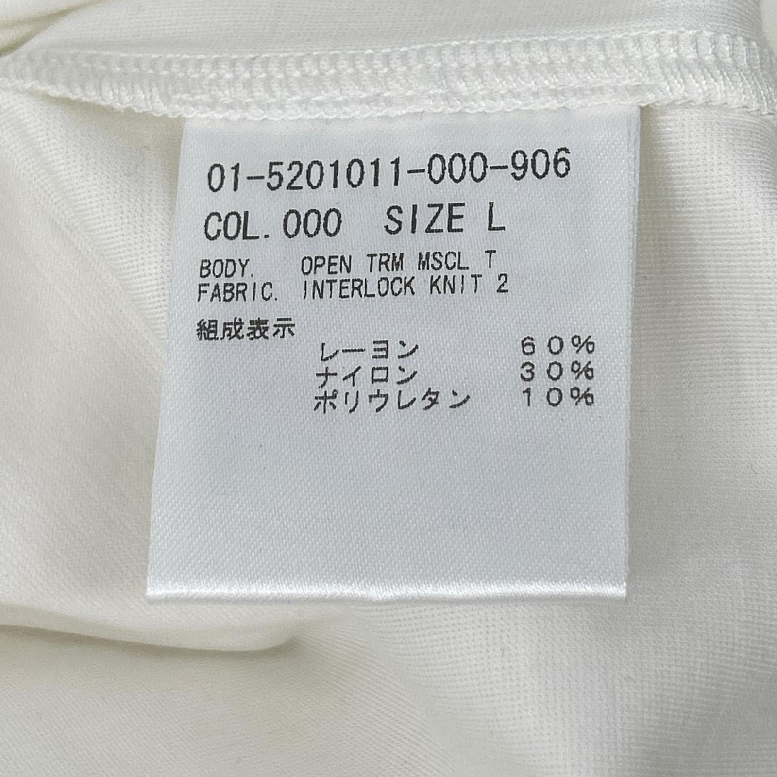 Theory セオリー 25SS 01-5201011 ホワイト レーヨン混 Interlock Knit 2 Muscle Tee トップス