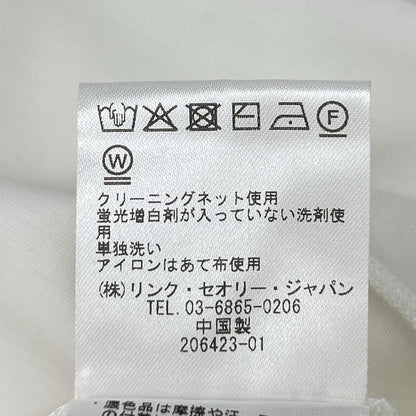 Theory セオリー 25SS 01-5201011 ホワイト レーヨン混 Interlock Knit 2 Muscle Tee トップス