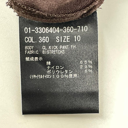 Theory セオリー 01-3306404 ダークブラウン コットン混 サイドジップ セミフレアパンツ ボトムス