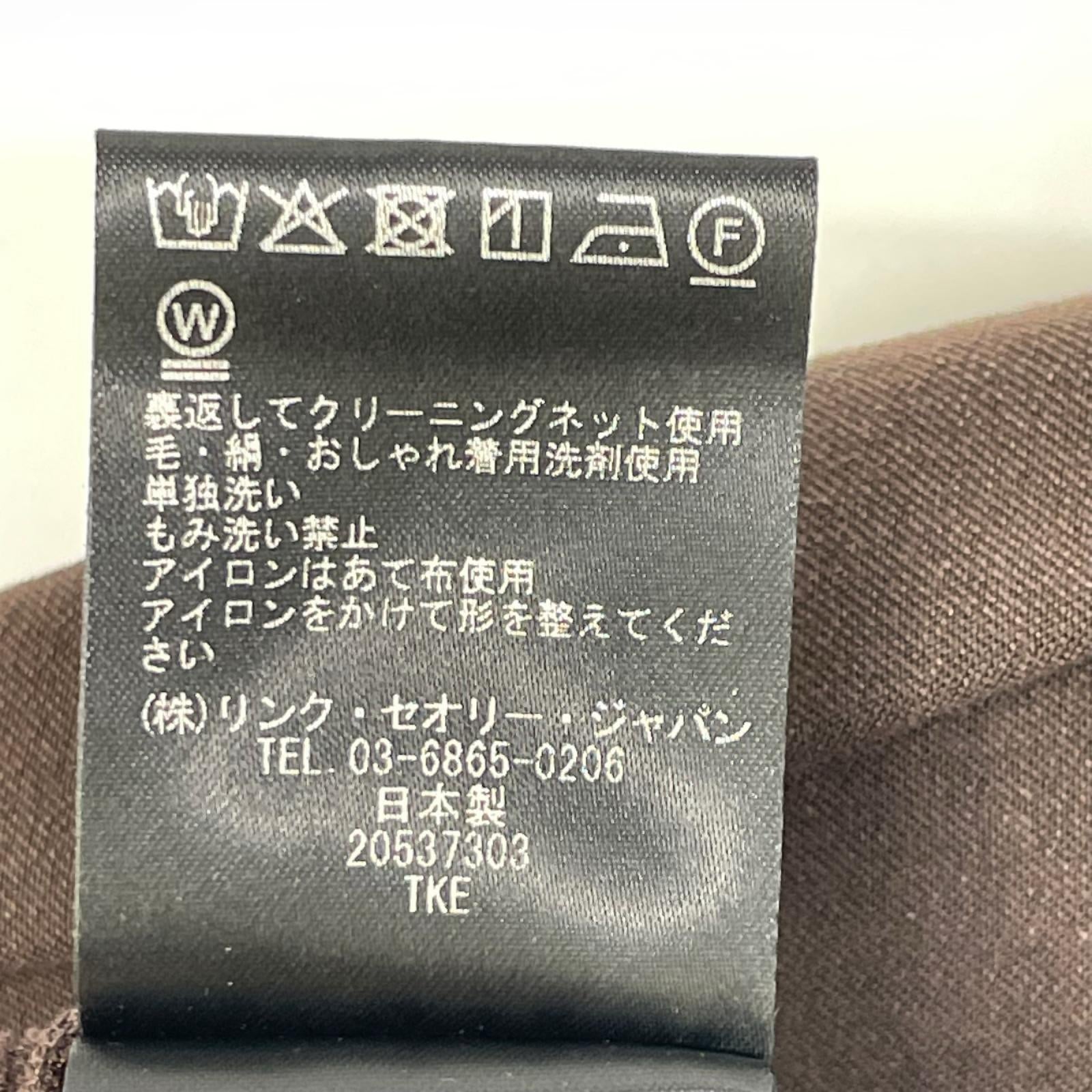 Theory セオリー 01-3306404 ダークブラウン コットン混 サイドジップ セミフレアパンツ ボトムス