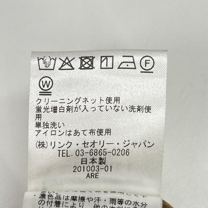 Theory セオリー 01-2100802 ベージュ ポリエステル Vネックノースリーブブラウス トップス