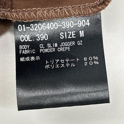 Theory セオリー 01-3206400 ブラウン トリアセテート混 ゴムウエストジョガーパンツ ボトムス