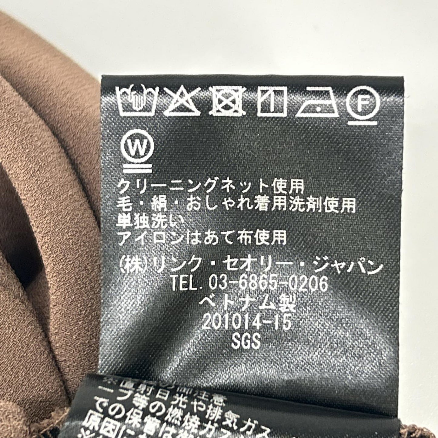Theory セオリー 01-3206400 ブラウン トリアセテート混 ゴムウエストジョガーパンツ ボトムス