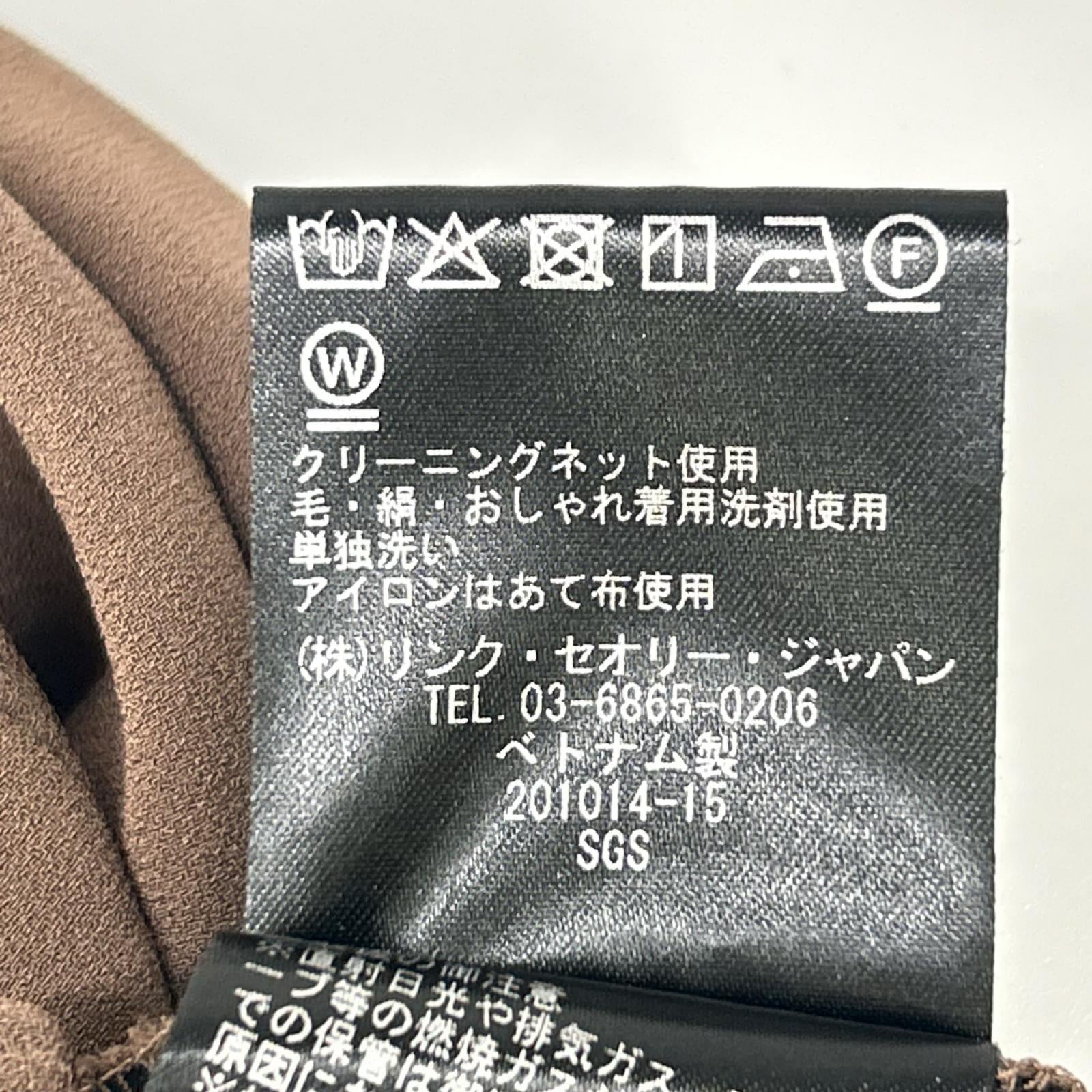 Theory セオリー 01-3206400 ブラウン トリアセテート混 ゴムウエストジョガーパンツ ボトムス