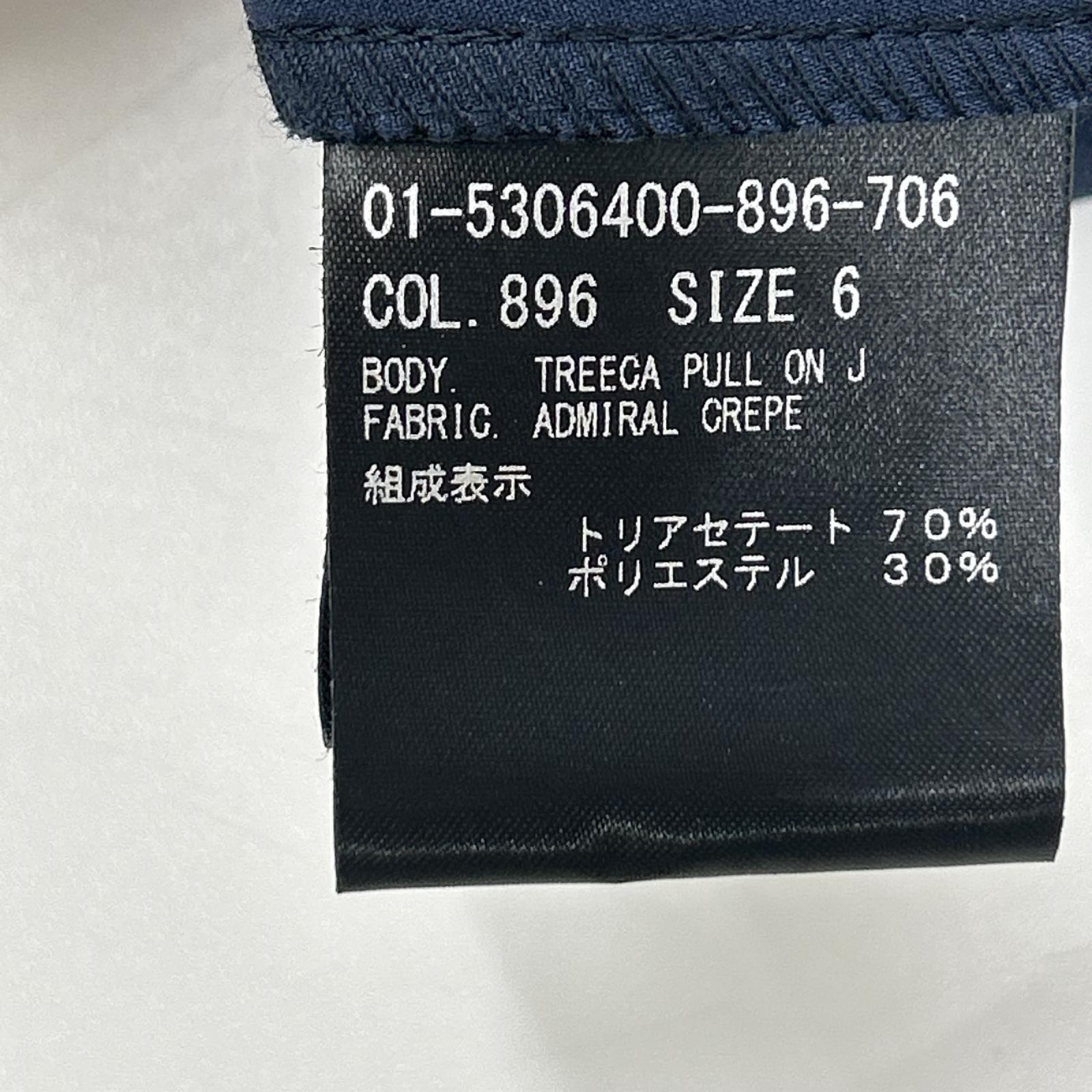 Theory セオリー 25AW 01-5306400 ネイビー トリアセテート混 センタープレス スリムプルオンパンツ ボトムス