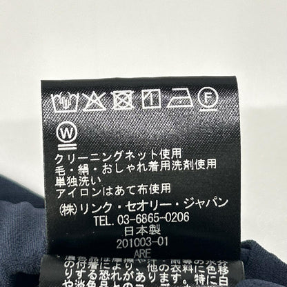 Theory セオリー 25AW 01-5306400 ネイビー トリアセテート混 センタープレス スリムプルオンパンツ ボトムス