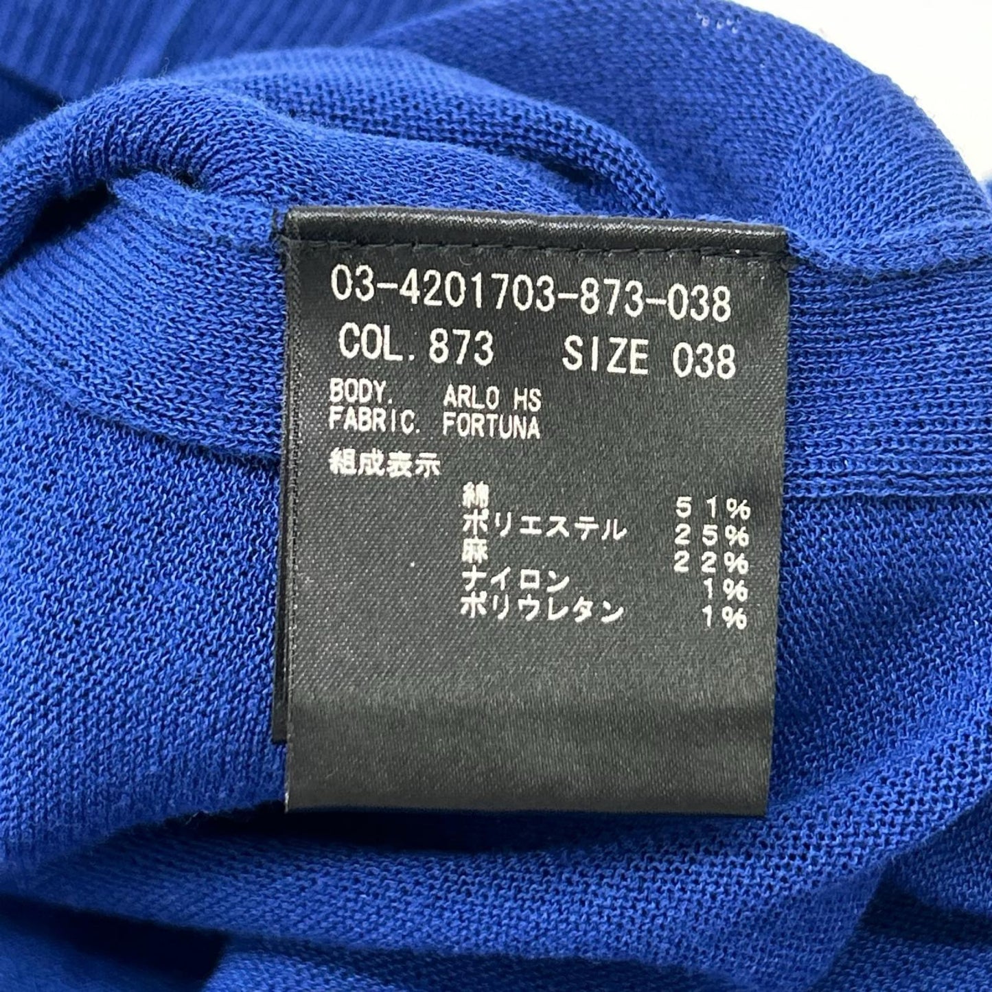 theory luxe セオリーリュクス 03-4201703 ブルー リネン混 サイドスリット ショートスリーブニットソー トップス