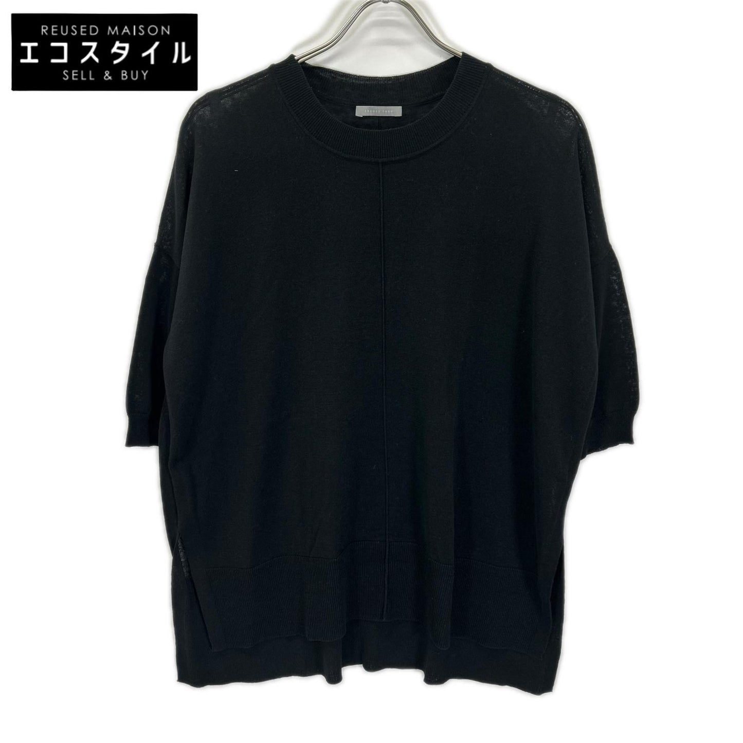 theory luxe セオリーリュクス 03-4201703 ブラック リネン混 サイドスリット ショートスリーブニットソー トップス