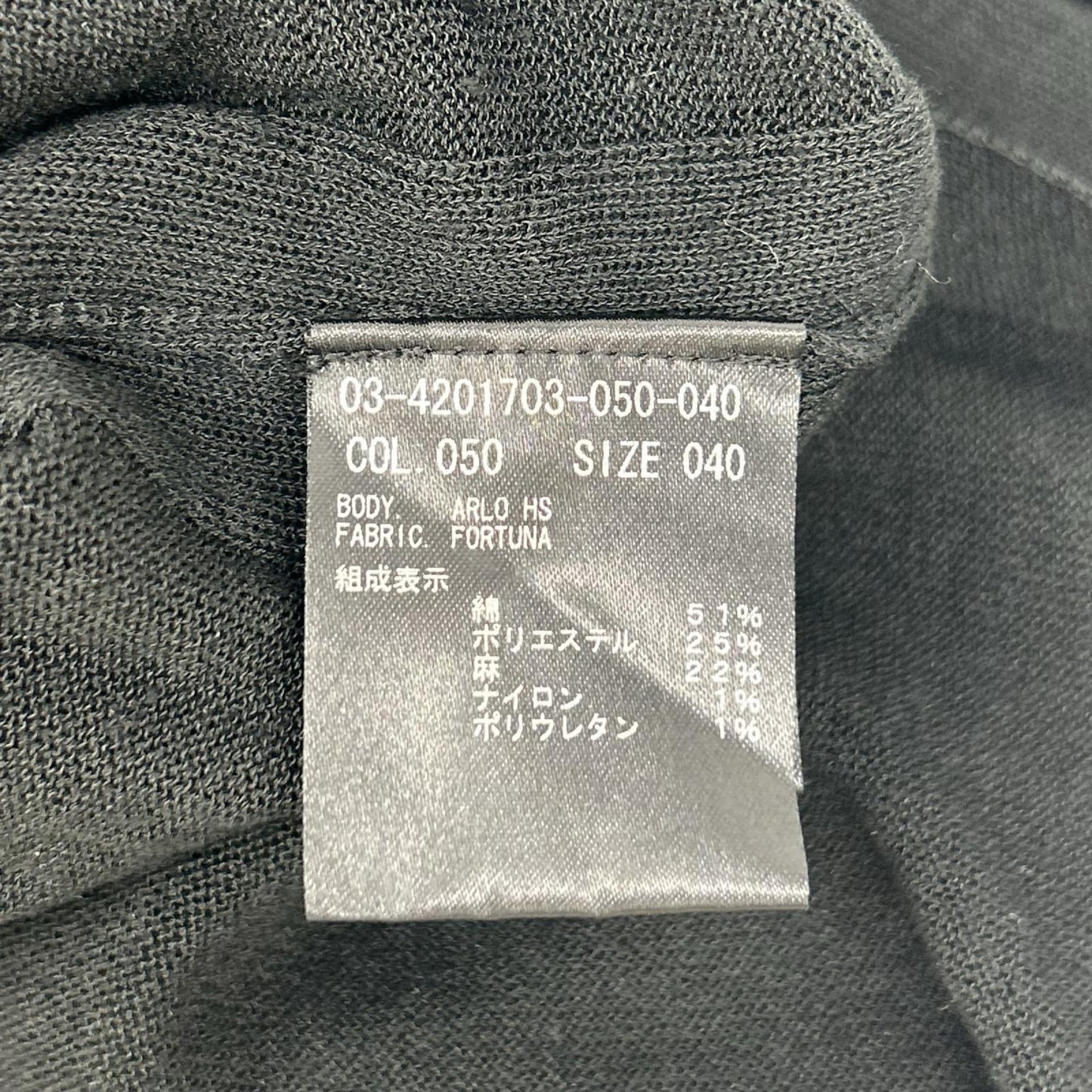 theory luxe セオリーリュクス 03-4201703 ブラック リネン混 サイドスリット ショートスリーブニットソー トップス