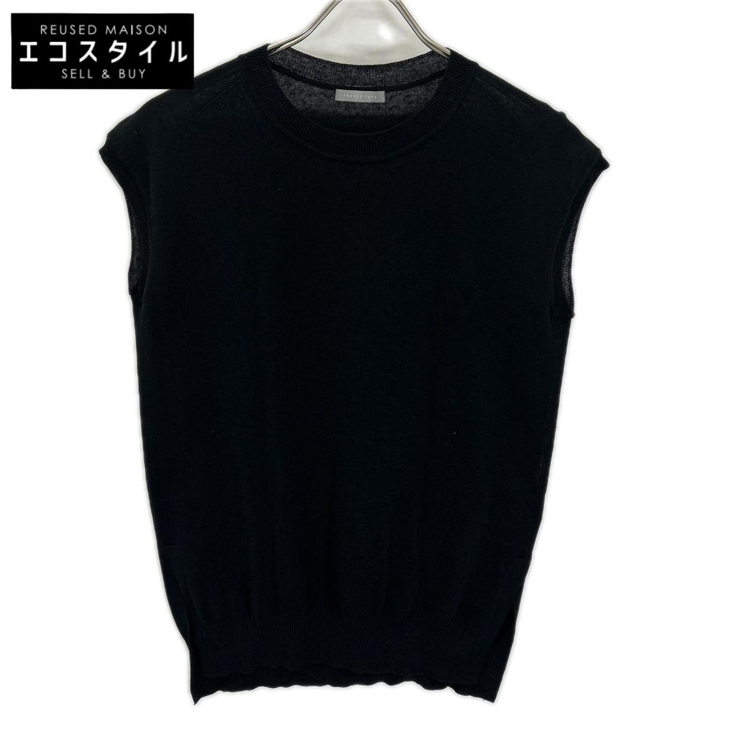 theory luxe セオリーリュクス 03-3101724 ブラック リネン混 サイドスリット ノースリーブニットソー トップス