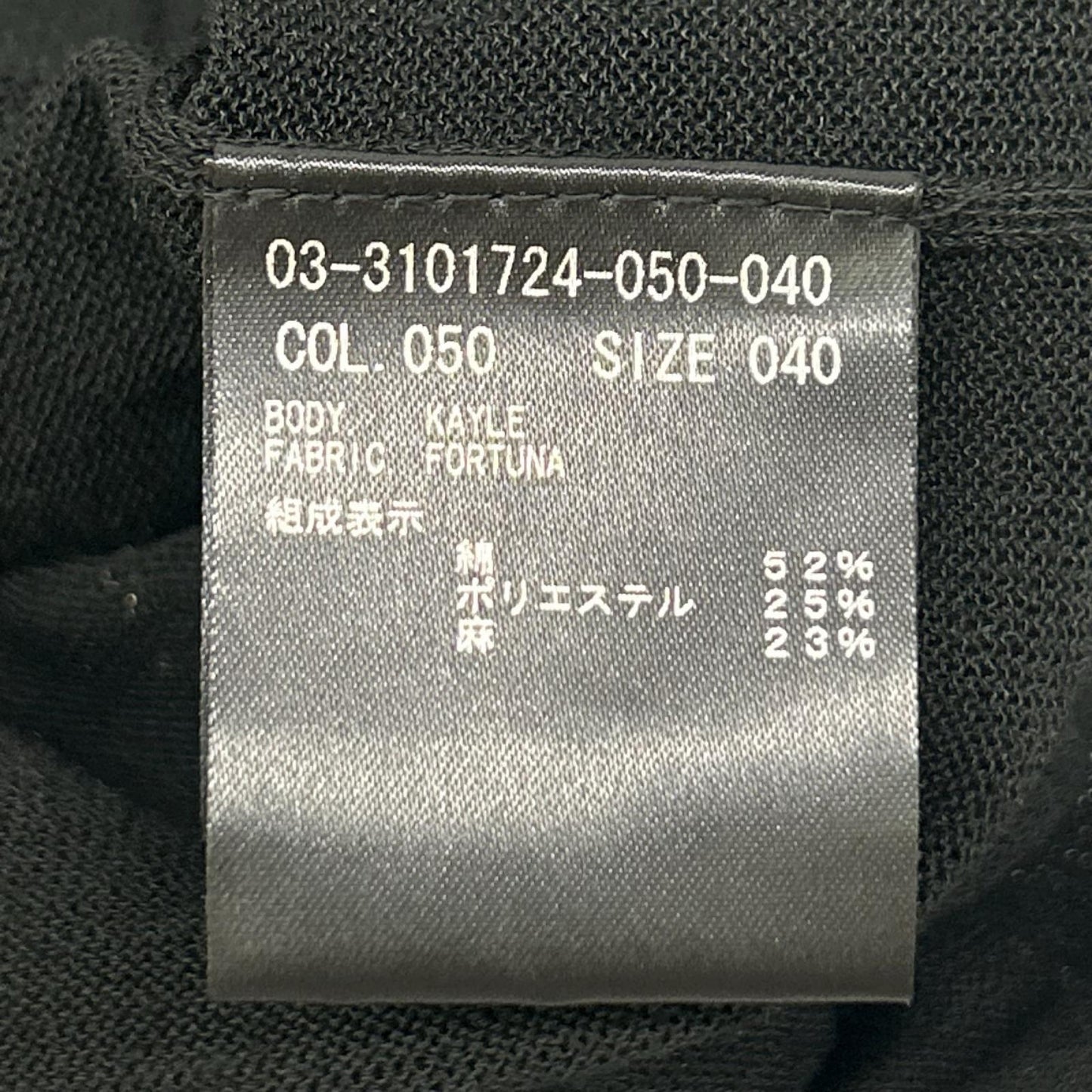 theory luxe セオリーリュクス 03-3101724 ブラック リネン混 サイドスリット ノースリーブニットソー トップス