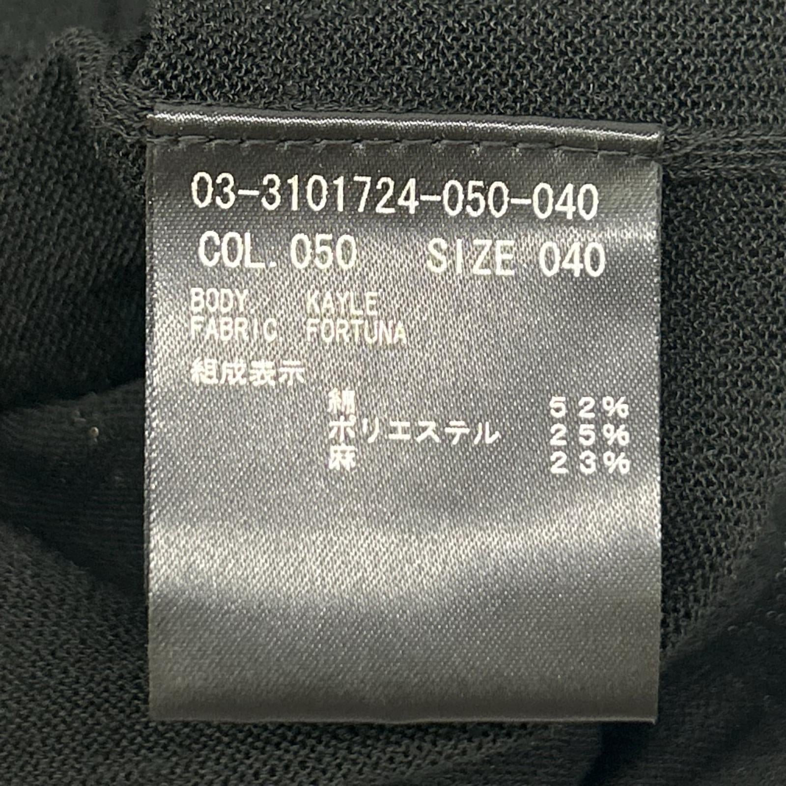 theory luxe セオリーリュクス 03-3101724 ブラック リネン混 サイドスリット ノースリーブニットソー トップス