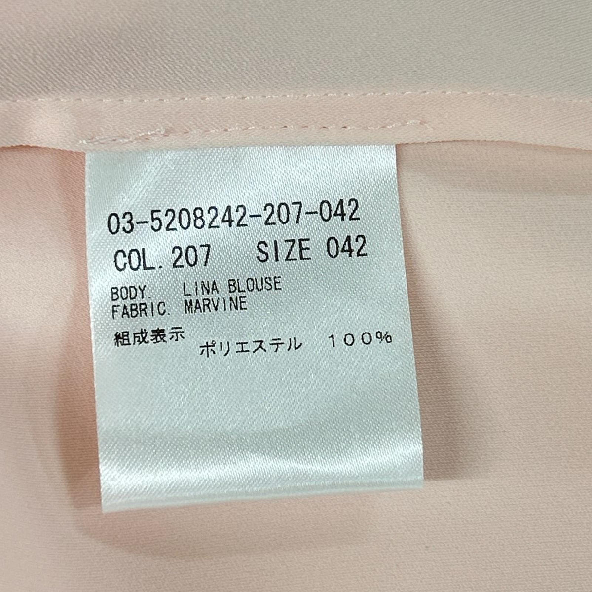 theory luxe セオリーリュクス 25SS 03-5208242 ピンク ポリエステル Marvine Lina Blouse/バンドカラー スリーブレスブラウス トップス