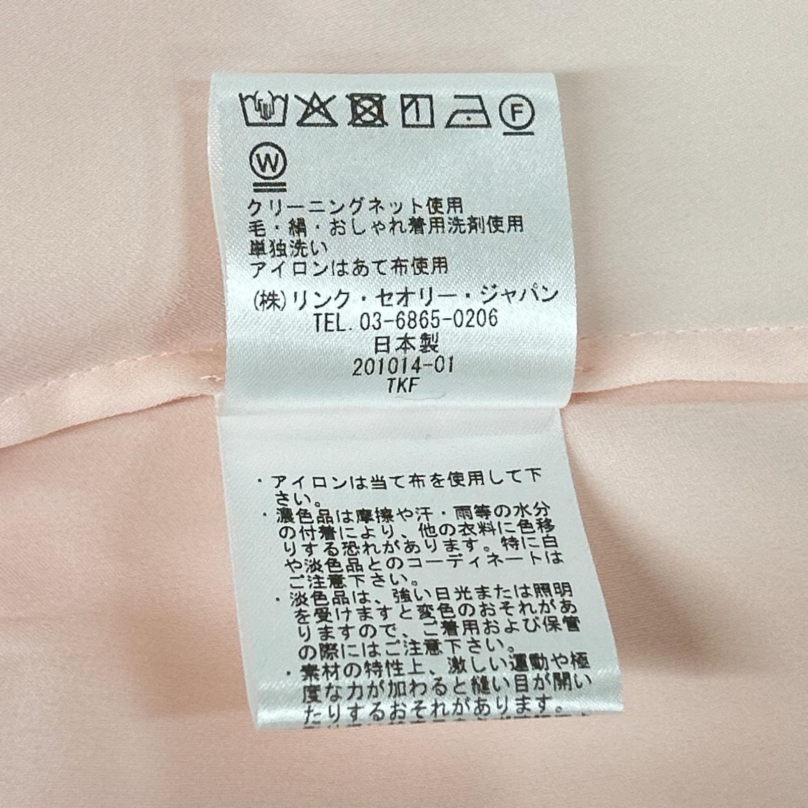 theory luxe セオリーリュクス 25SS 03-5208242 ピンク ポリエステル Marvine Lina Blouse/バンドカラー スリーブレスブラウス トップス