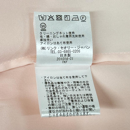 theory luxe セオリーリュクス 25SS 03-5208242 ピンク ポリエステル Marvine Lina Blouse/バンドカラー スリーブレスブラウス トップス