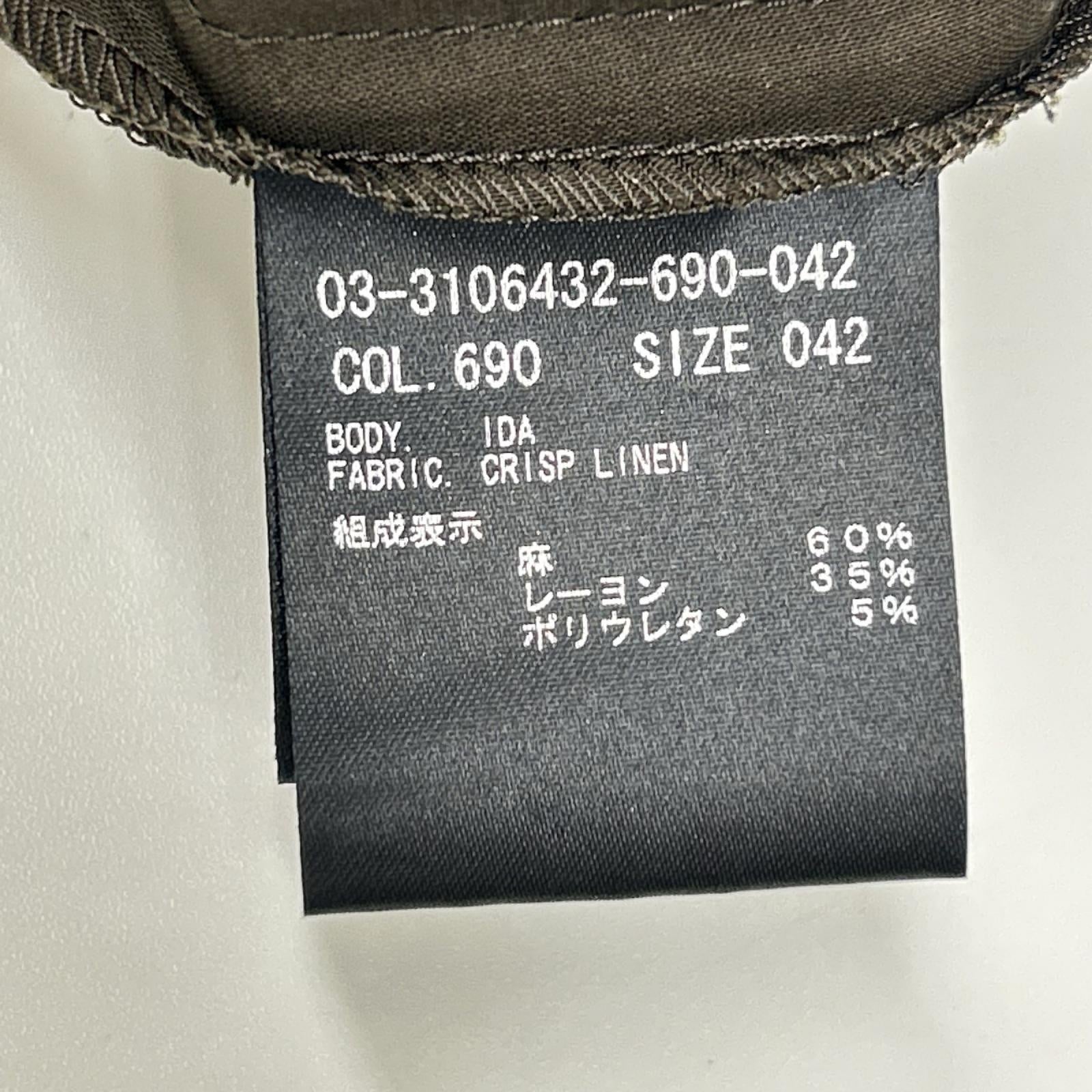 theory luxe セオリーリュクス 03-3106432 カーキ リネン混 ゴムウエスト テーパードイージーパンツ ボトムス