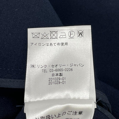 theory luxe セオリーリュクス 03-7104045 ネイビー レーヨン混 ボタンレス ジャージーテーラードジャケット ジャケット