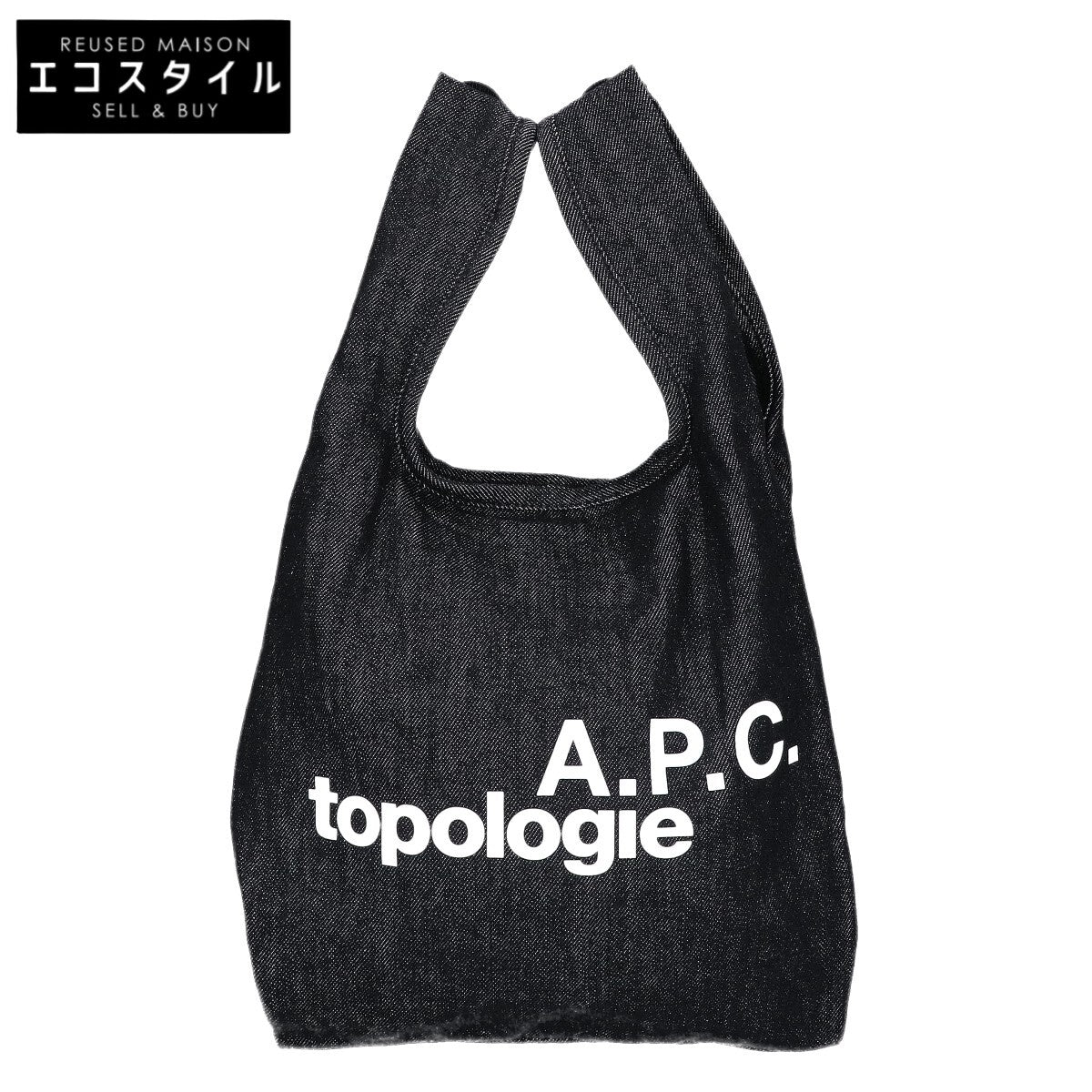 topologie トポロジー ｘA.P.C.【美品/26年製】ロゴプリント ミニ トートバッグ