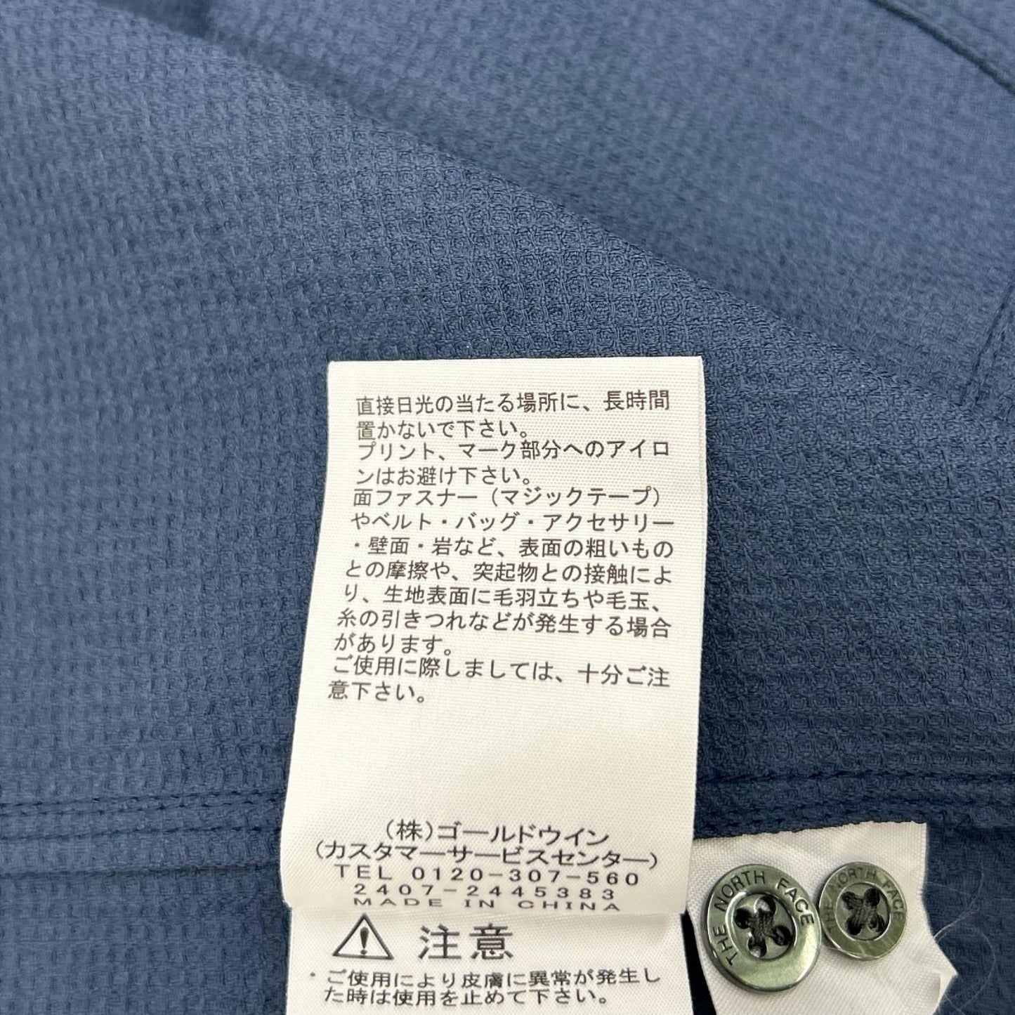 THE NORTH FACE ノースフェイス ネイビー ワッフル ショートスリーブオーニングシャツ トップス