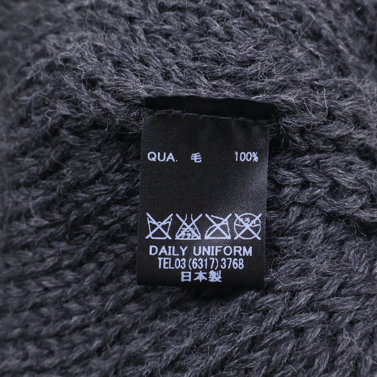 COMESANDGOES カムズアンドゴーズ 【美品】COMES NO.21 ウール スタンダード ニット キャップ 帽子