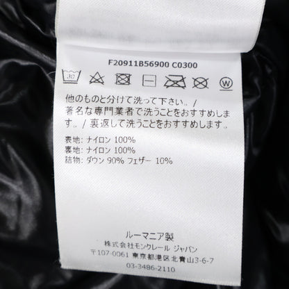 MONCLER モンクレール MONTCLAR モンクラ 内側ロゴ刺繍グログランテープ フーディダウンジャケット ジャケット