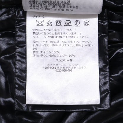 MONCLER モンクレール 【美品/25年製】URBEL ウルベル モヘア混 ツイード ダウンジャケット ジャケット