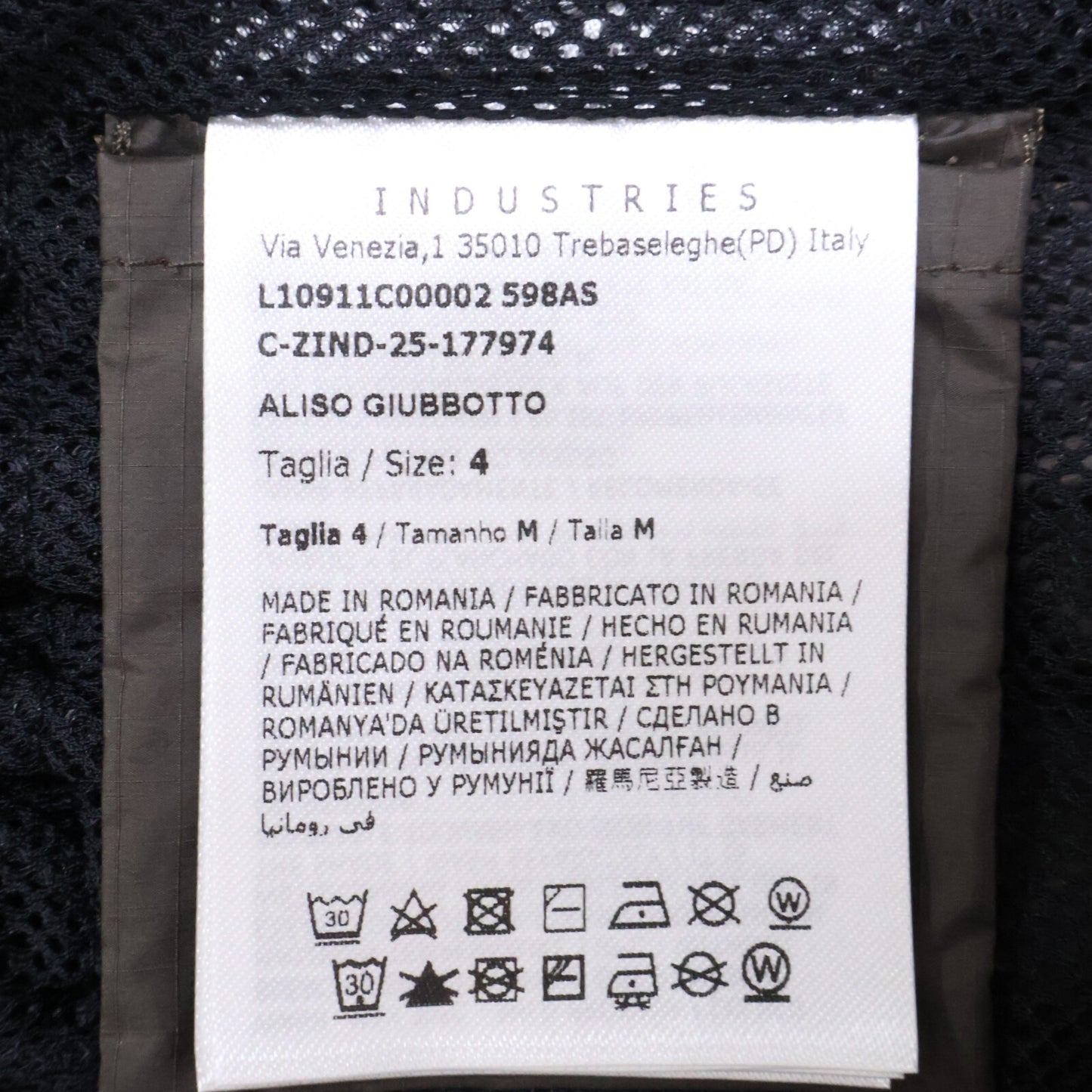 MONCLER モンクレール 【新品同様/25年製】ALISO アリソ マイクロメッシュライニング ナイロン フーディ コート
