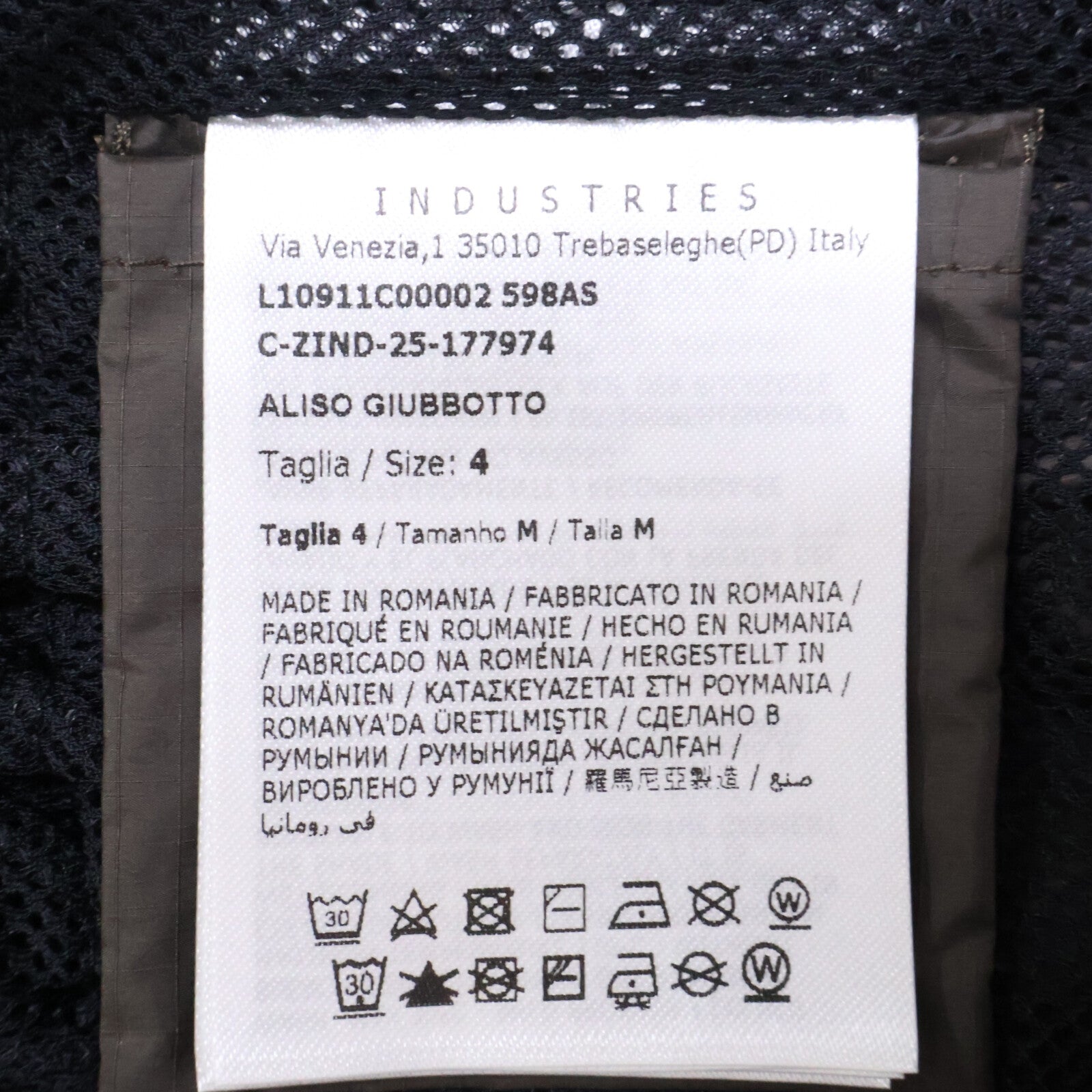 MONCLER モンクレール 【新品同様/25年製】ALISO アリソ マイクロメッシュライニング ナイロン フーディ コート