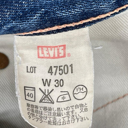 LEVI'S リーバイス 【LVC】47501 インディゴ カットオフ デニムハーフパンツ ボトムス